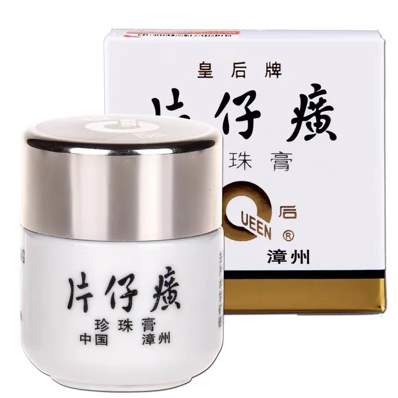 Original PZH Queen marca Pientzehuang Melasma perla crema 20g clásico