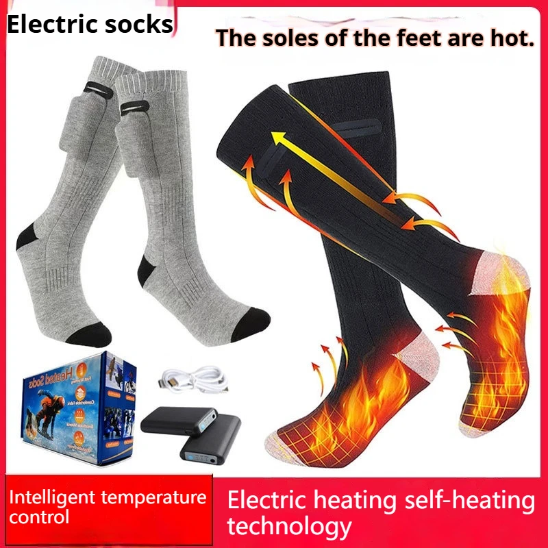 

Smart Heating Socks Men'S And Women'S Feet Warm Heating Socks Winter Skiing Three Adjustment Electric Socks