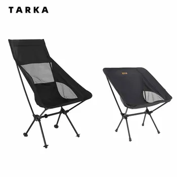 TARKA 접이식 캠핑 의자 세트, 경량 접이식 의자, 초경량 배낭 여행 문 의자, 정원 피크닉, 해변 낚시용