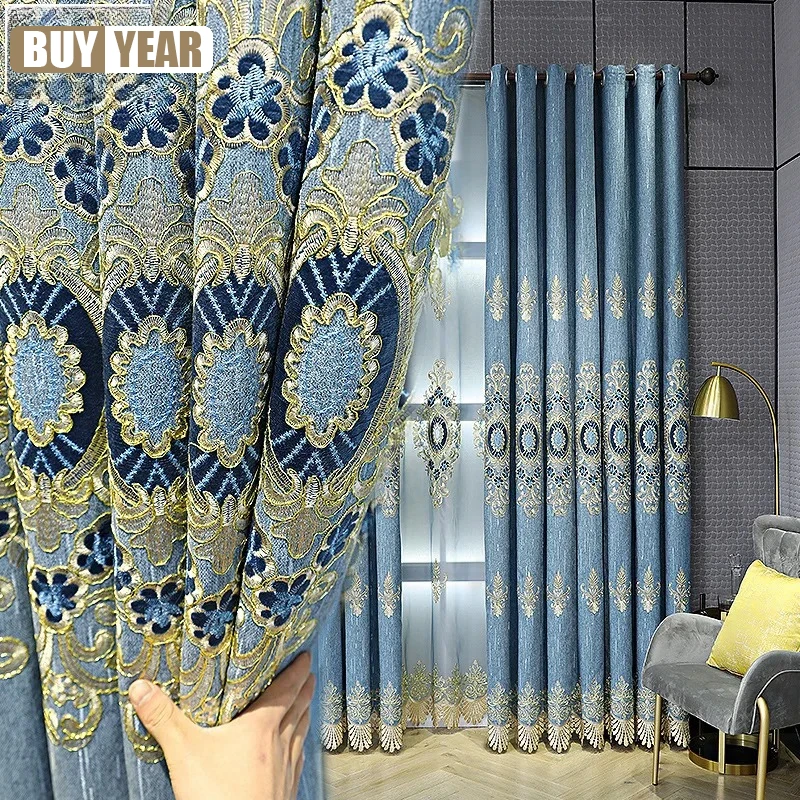 

European Chenille Embroidered Jacquard Curtains for Living Room Bedroom Thick Blackout Custom Blue Cloth Window Decor Tulle Set