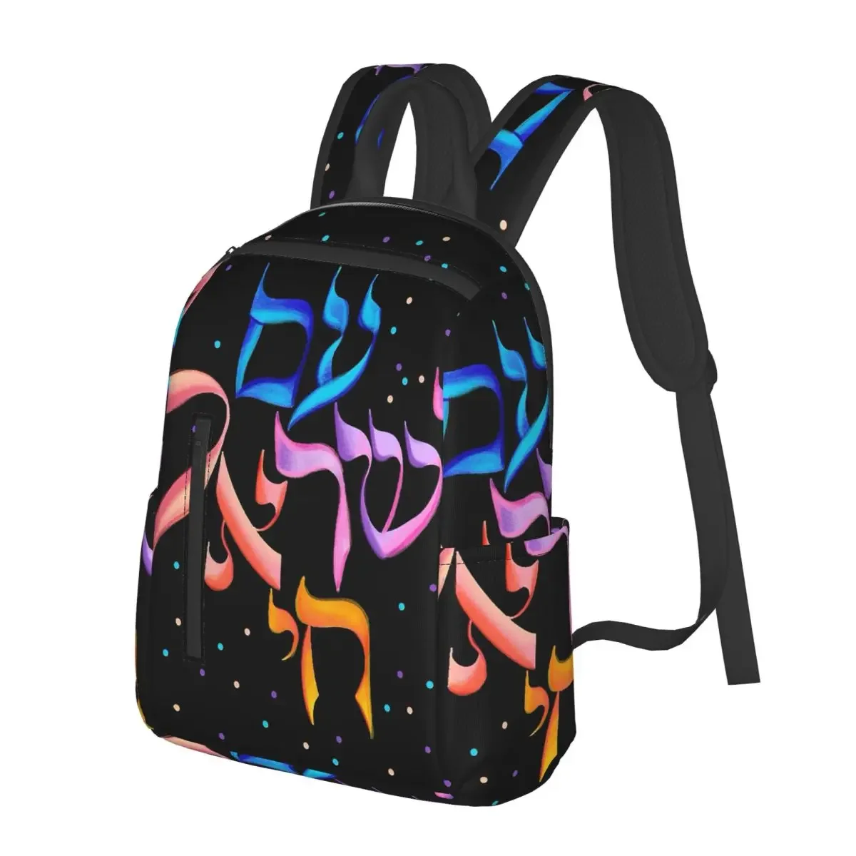 

Arabic Calligraphy Words Artwork Israel Egypt Letters Student Backpack School Bag for Boys Girls Fashion Bookbag Shoulder Bags