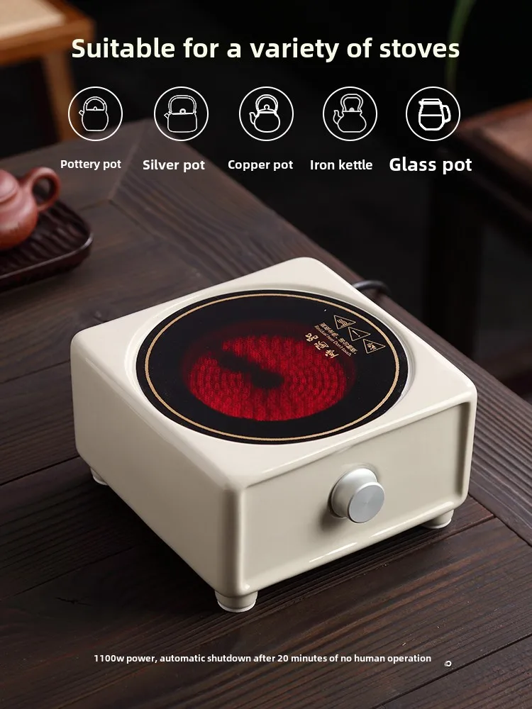 전기 세라믹 스토브 가정용 주전자, 물 끓이기 티팟 세트, 220V