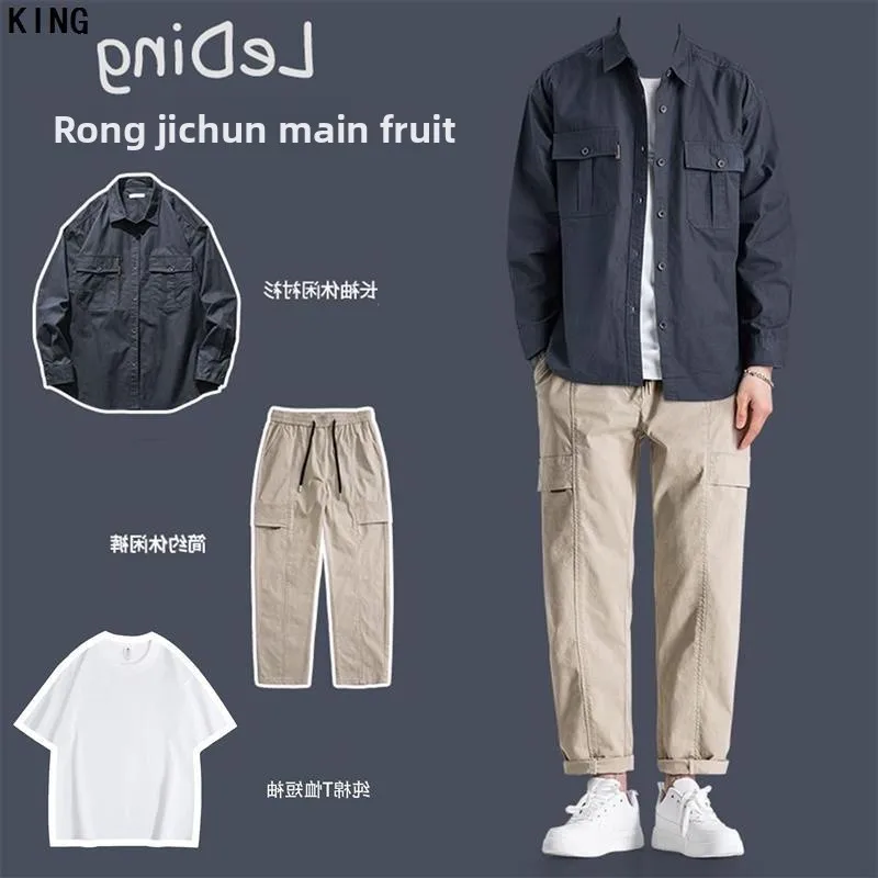 

Свободный мужской повседневный спортивный костюм irt весна-осень из хлопка Long Sve, комплект из футболки, универсальная рабочая одежда в японском стиле