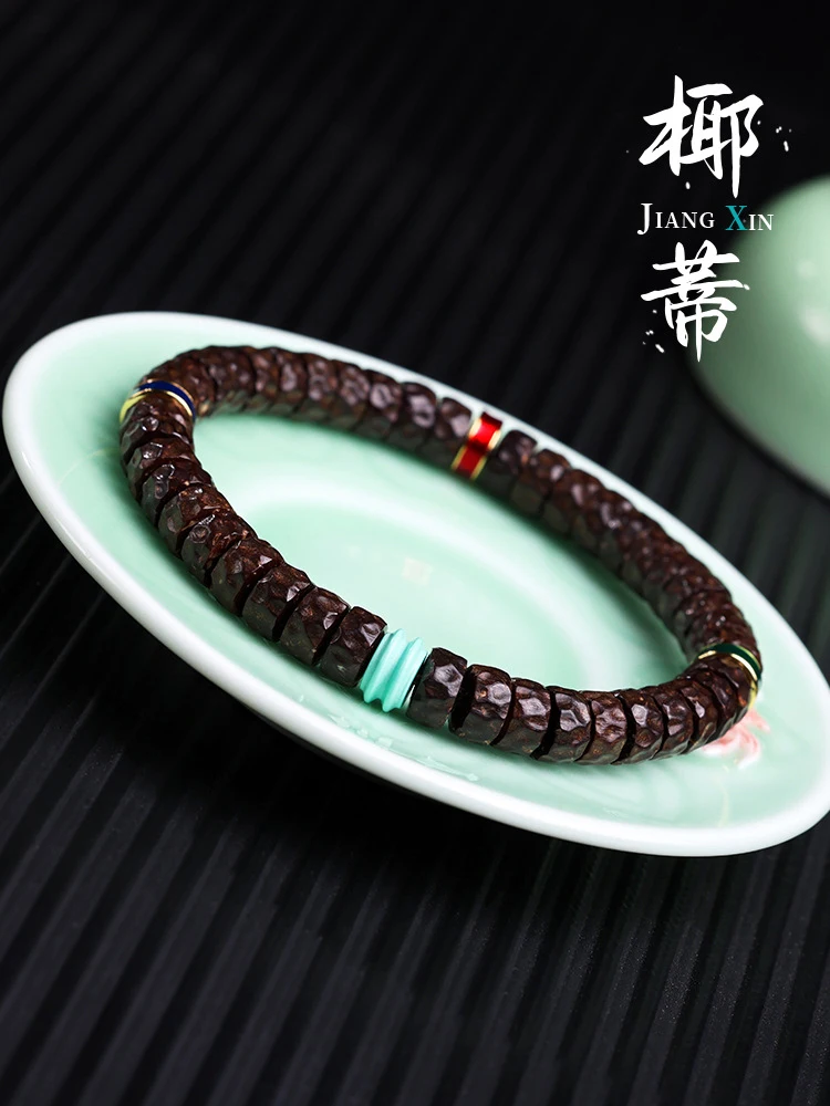 Indonesian natural color coconut meteorite nugget stone bracelet, ecological single-loop women's niche