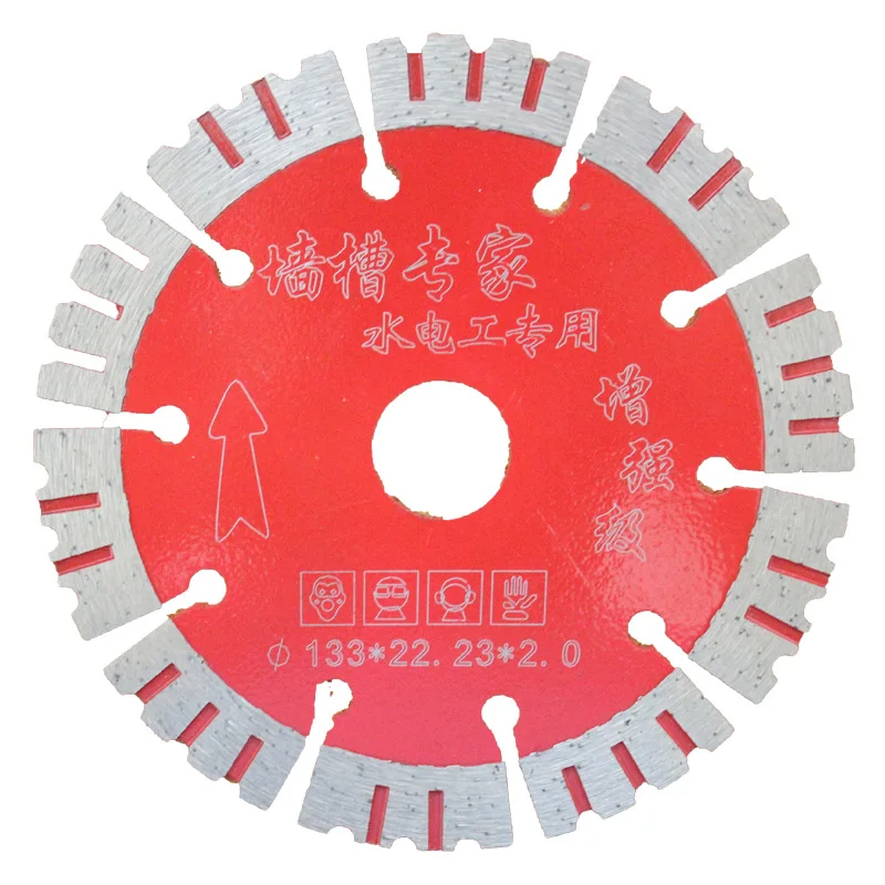 1xCircular Diamond Saw Blades 133*22.23mm Cutting Porcelain Tile Ceramic Saw Disc For Granite Marble Concrete Stone Cutting Disc