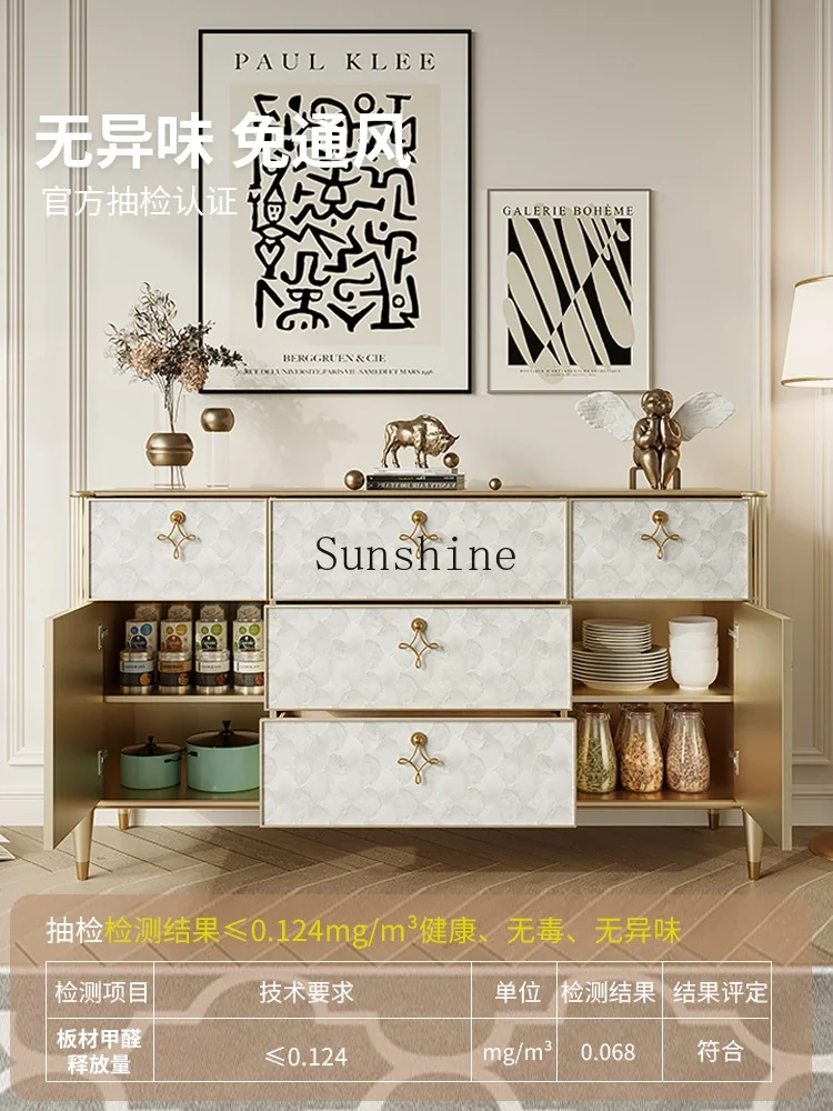 All solid wood dining side integrated against the wall household light luxury high-end shell wind locker  FT