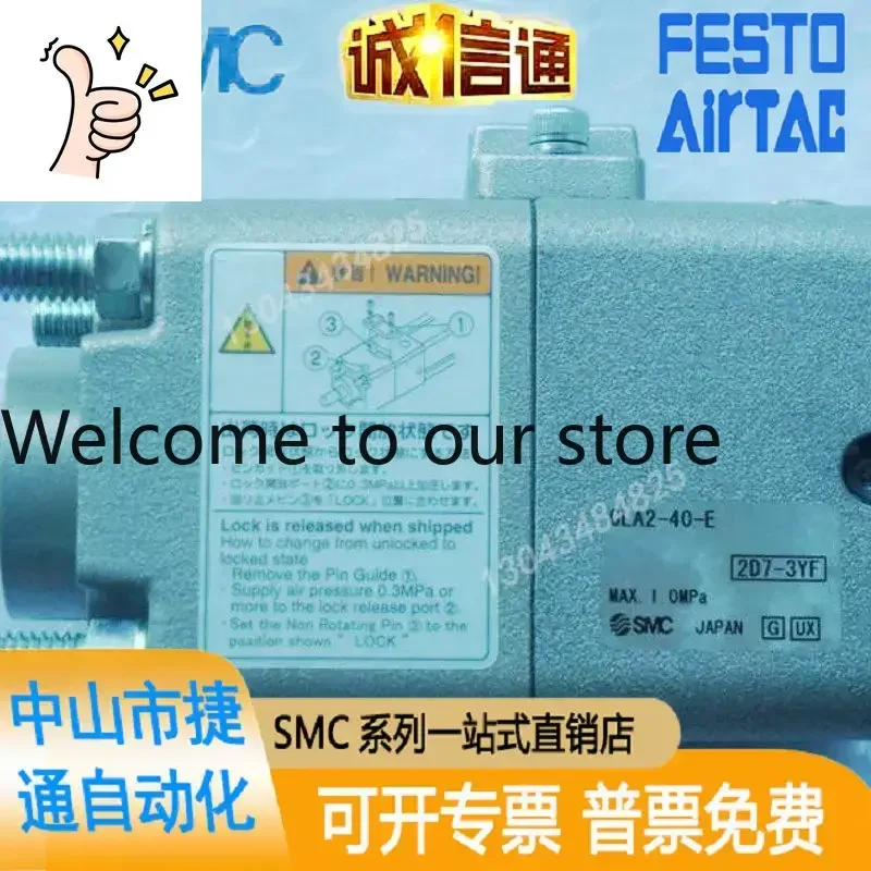 Brand New Original SMC CLA2-40-E Cylinder Lock Actual Picture In Stock