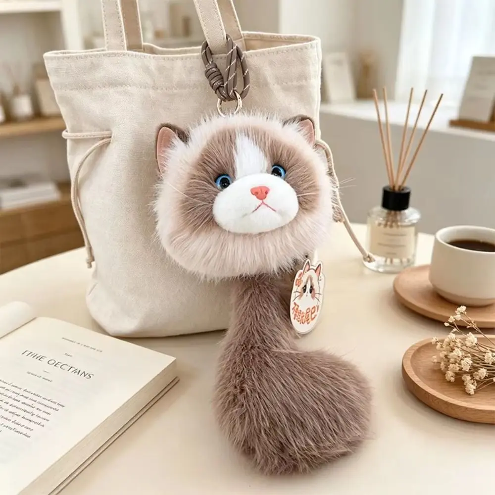 Cute Kitten 33CM Cat Plush Keychain Long Tail Cute Kitten Pendant Purse Big Head Stuffed Animal Doll Gift