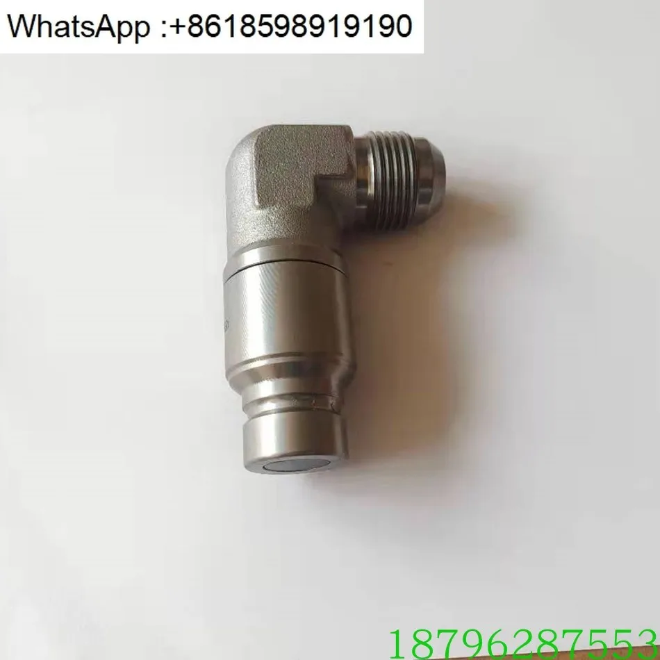 

S770 S160 S550 Погрузчик с бортовым поворотом старый локоть, мужской 7246795 Женщина 7246781