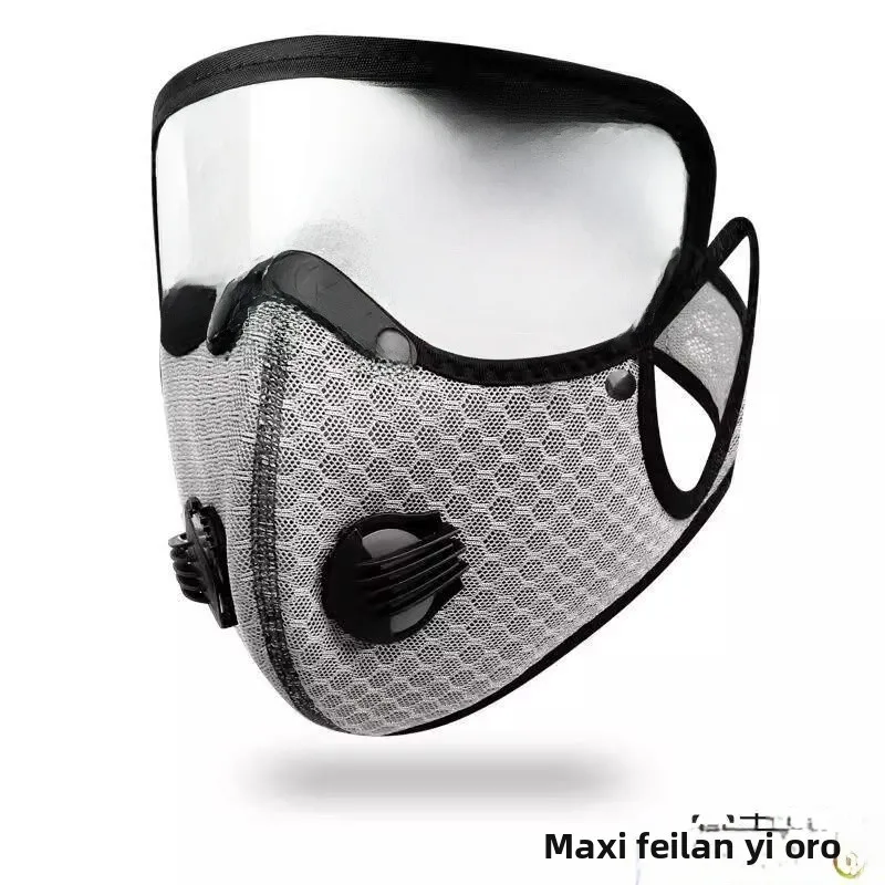 

Маска для полной защиты лица с высокой степенью защиты от пыли и ветра, интегрированная с функцией распыления, для сельскохозяйственных работ, защитное снаряжение, защита для лица