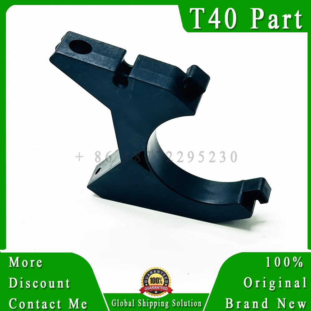 دعامة مضخة المكره لـ Dji T40 الطائرة بدون طيار الزراعية ، قطع الغيار ، العلامة التجارية الجديدة ، الملحقات الأصلية