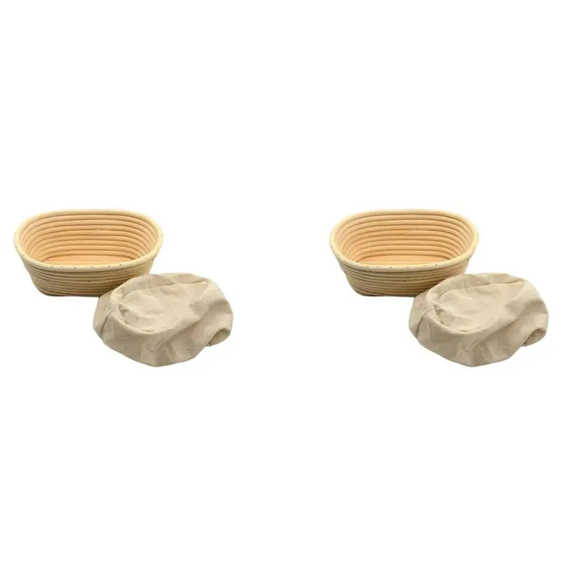 A02M-2X Oval Bread Proofing Proving Basket Rattan Dough Banneton Baguette Brotform Tools-17X12x6cm