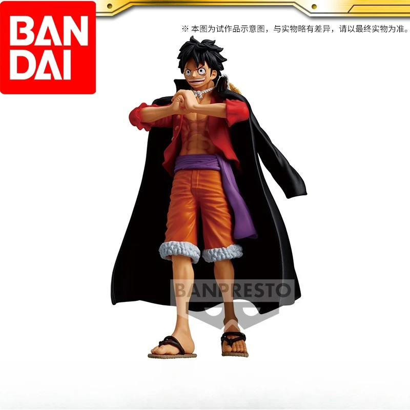 شخصية بانداي ون بيس لوفي برائز، خاص لإيداع بانبريستو، ملمس ناعم من مادة PVC، تفاصيل غنية، يجب اقتناؤها لمحبي OP #3