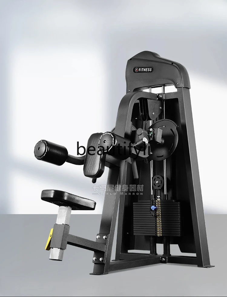 

Commercial Gym Indoor Shoulder Training Equipment Sitting Deltoid Strength Exercise Equipment