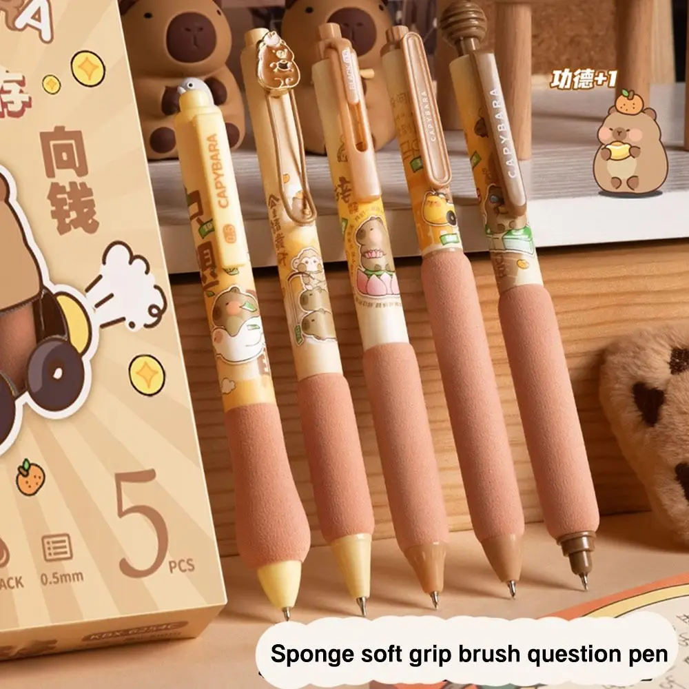 5PCS/Set Creative ST Tip Gel Pen Soft Grip Capybara Ballpoint Pen Press Type Non-repeating Neutral Pen Gift