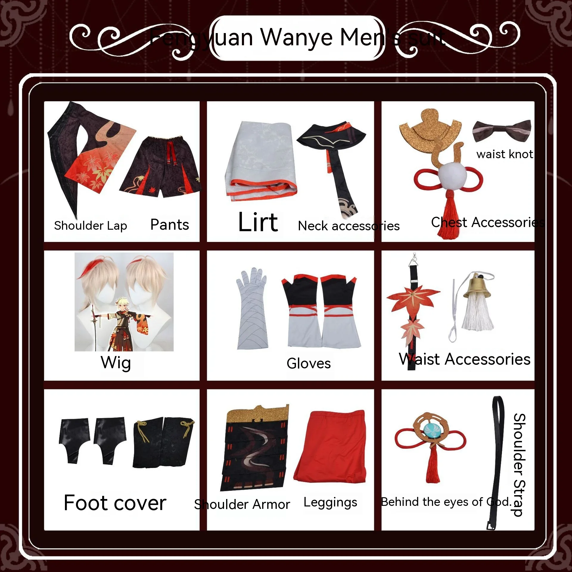 

Genshin Impact cos costume Maple Yuanwanye cos costume Rice Wife full set Samurai cosplay costume game Anime clothing