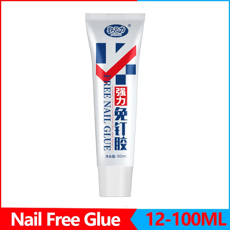 Strong Universal Nail-free Glue Waterproof Multifunction Super Adhesive for Wall Metal Mirror Bathroom Shelf without Punching