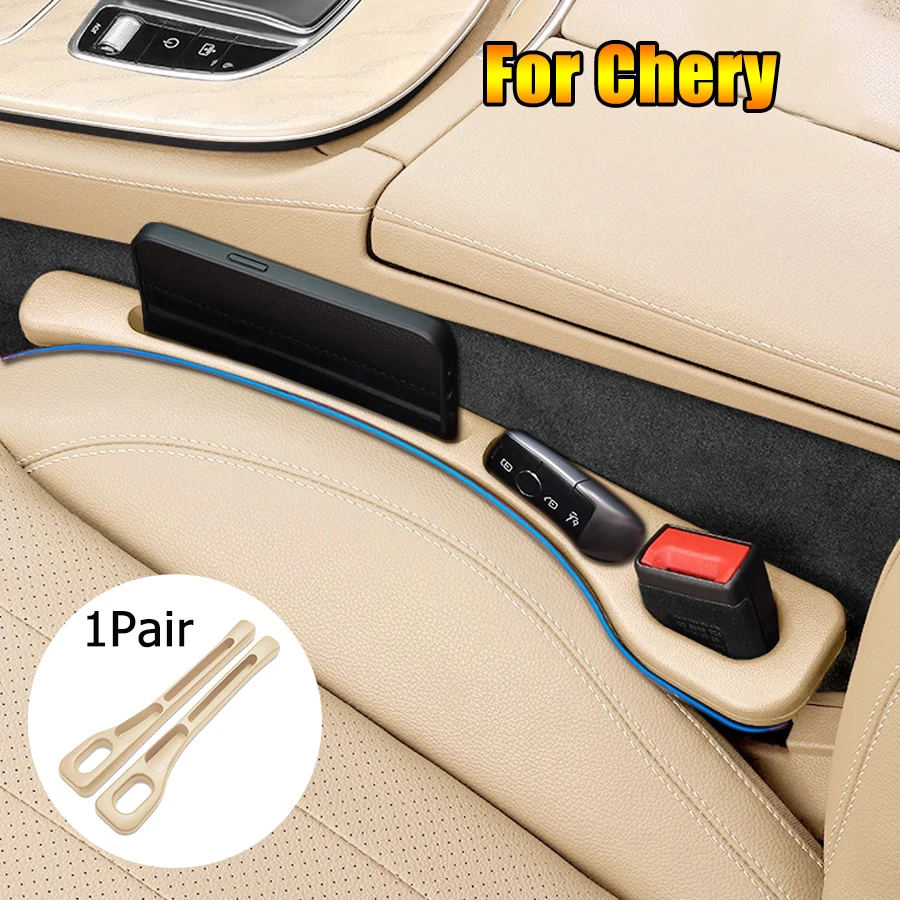 2pc Car Seat Gap Filler Organizer Pu Waterproof Car Seat Gap Plug Strip with  Chery Jetour T2 Traveler 2023 2024 2025 Accessorie