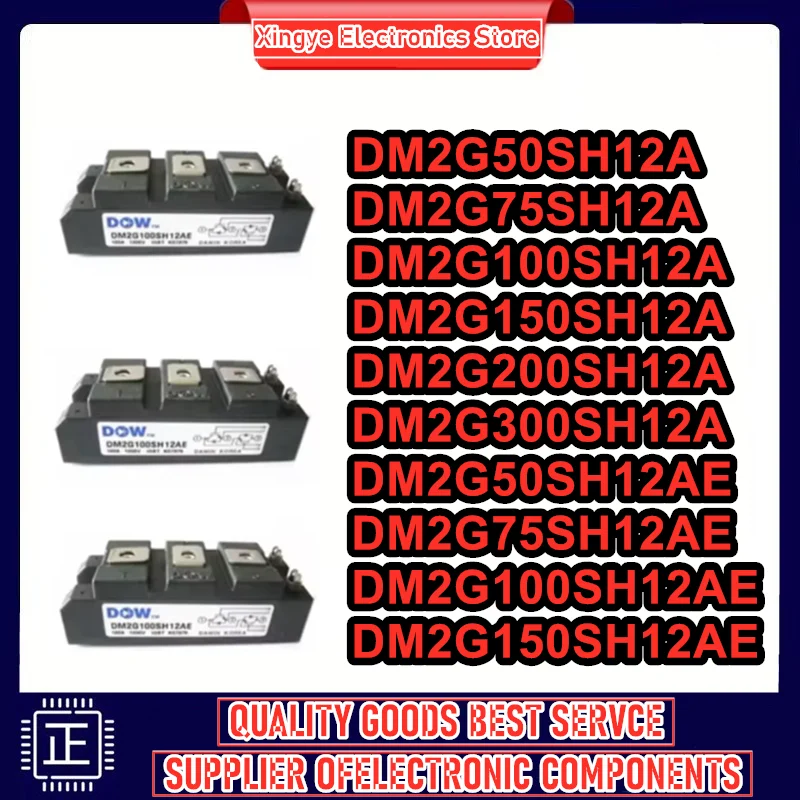 

DM2G50SH12A DM2G75SH12A DM2G100SH12A DM2G150SH12A DM2G200SH12A DM2G300SH12A DM2G50SH12AE DM2G75SH12AE МОДУЛЬ DM2G100SH12AE