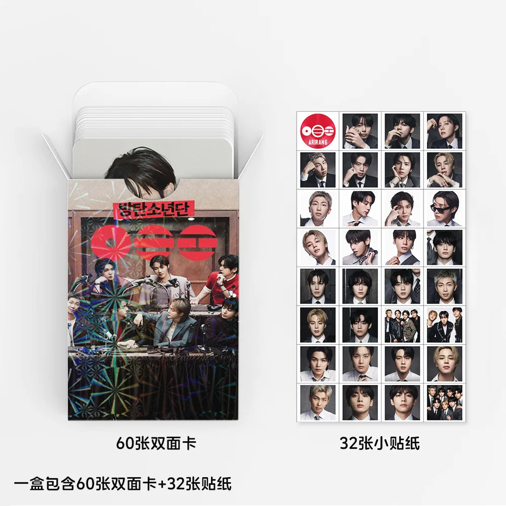 92Pcs Lomo Cards Photocards Stickers HD Fans Collection Cards Decorative Stickers Present Gifts image 3