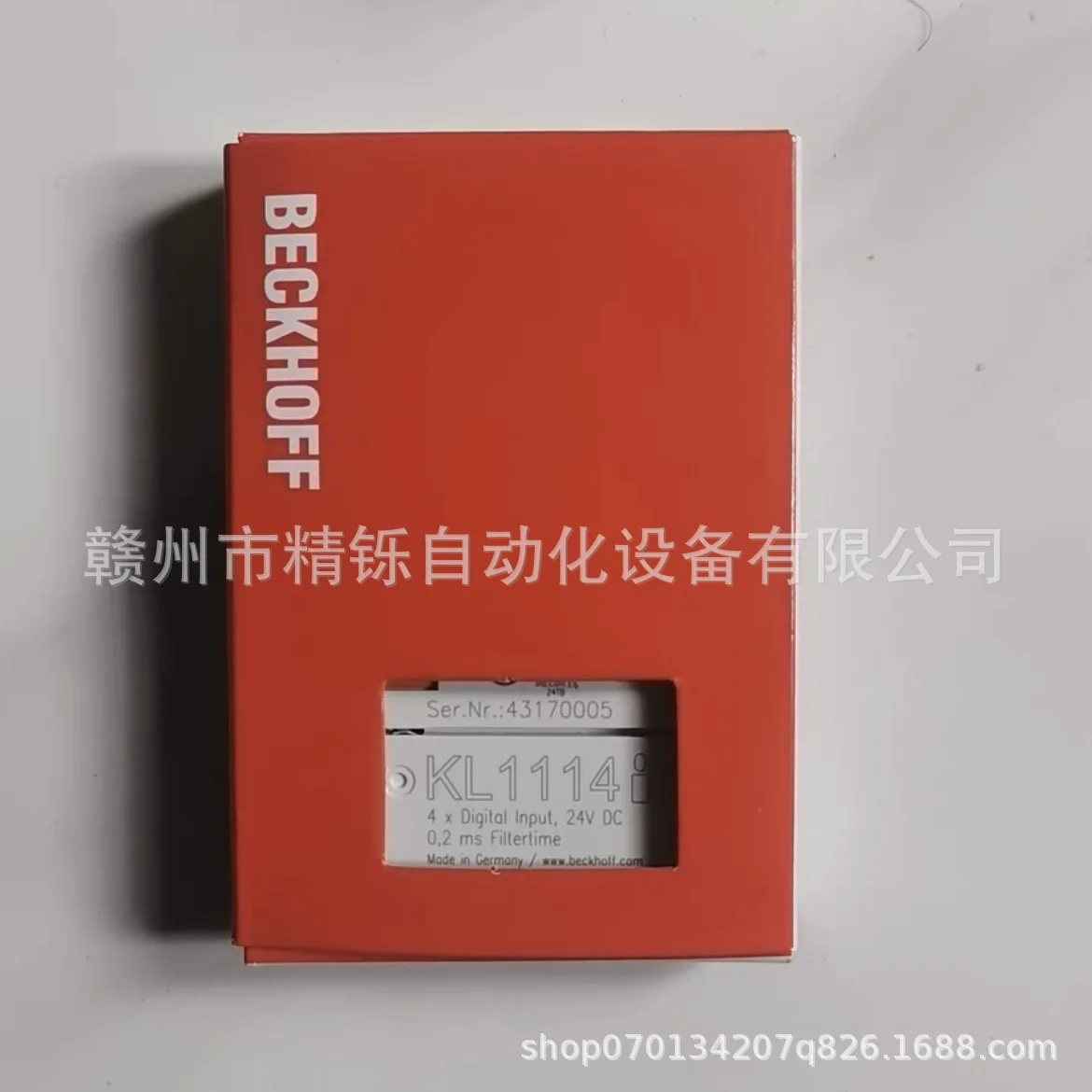 Modulo PLC Beckhoff 2025 BK7150 nuova asta reale spot di contrattazione