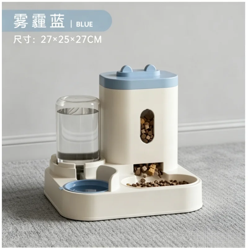 Large Capacity Automatic Pet Feeder Water Fountain 2-in-1 Food Dispenser For Cats Dogs