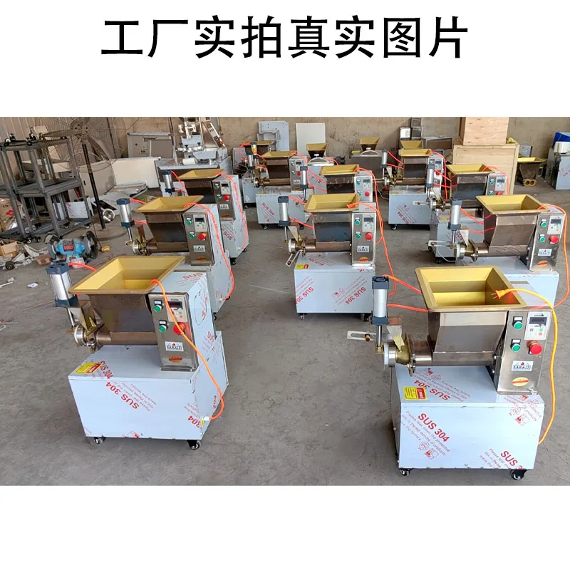 

Automatic Electric Cookie Dough Cutter Machine Dough Divider Rounder Dough Cutting Machine Food Pizza Bread