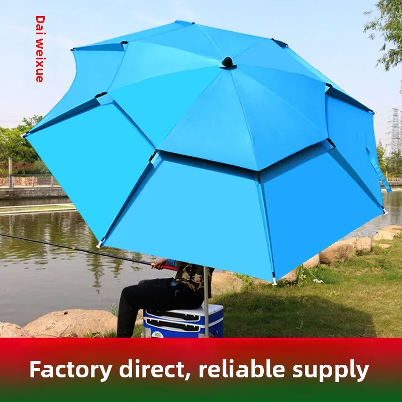 Factory Wholesale Outdoor Fishing Umbrella Two Point Four Meter 360 Degree Adjustable Folding Platform Shelter Outdoor Umbrella