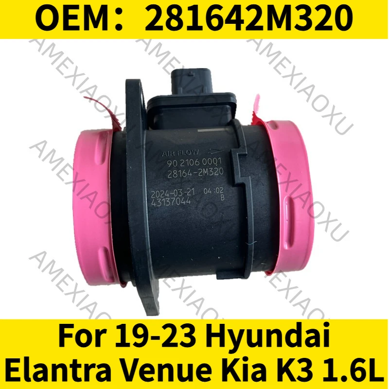 

Датчик массового расхода воздуха (ДМРВ) OEM: 281642M320 для Hyundai Elantra, Venue, Kia K3 1.6L 2019-2023 гг. AMEXIAOXU