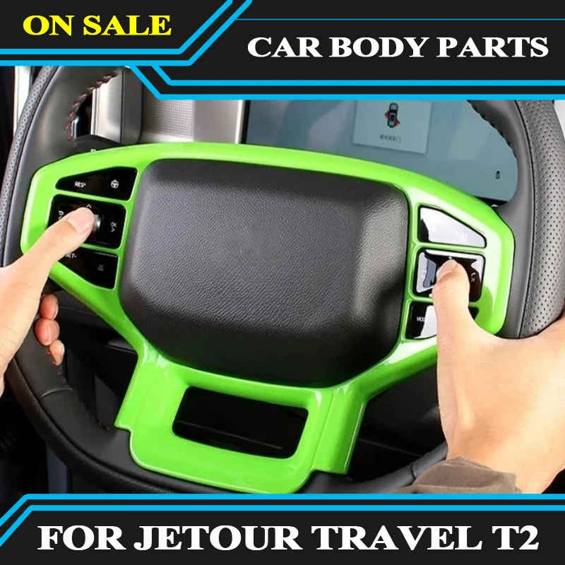 

Steering Wheel Decorative Frame Suitable for Chery JETOUR Traveler T2 2023-2024 Car Modified Steering Wheel Decorative Parts