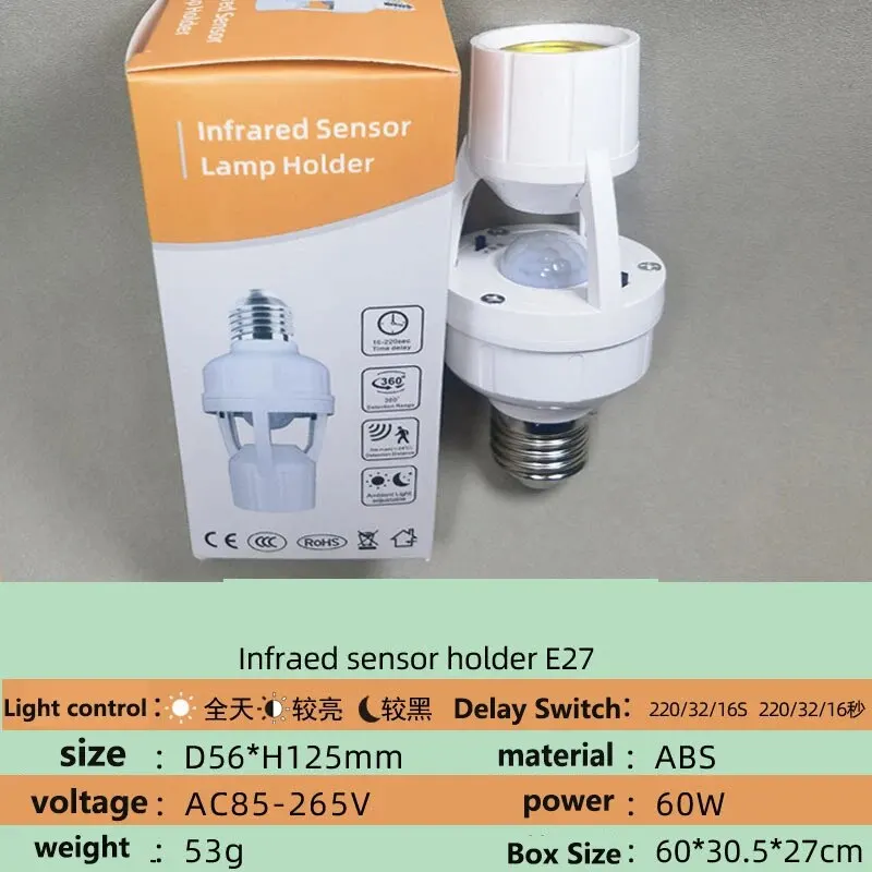 Surface-mounted Infrared Human Body Sensor Switch Lamp Holder Corridor E27 Screw Lamp Holder