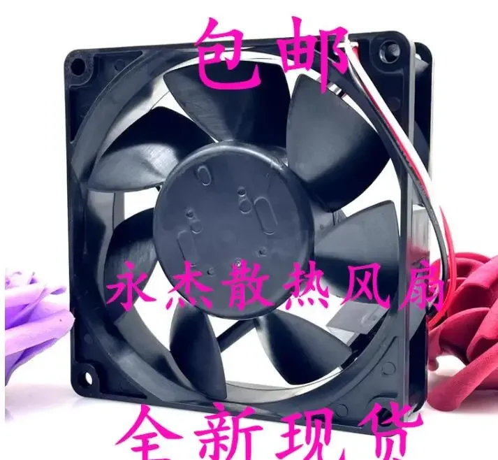 

Ltsf For NMB 09225VA-24K-CL DC 24V 0.15A 90x90x25mm 3-Wire Server Cooling Fan 9cm