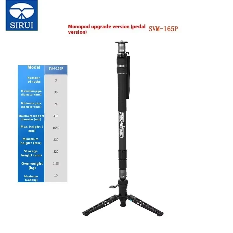 SIRUI SVM-145P/165P Monopod van koolstofvezel met snelkoppelingsmechanisme, geschikt voor DSLR-camera's, snelkoppelend statief.