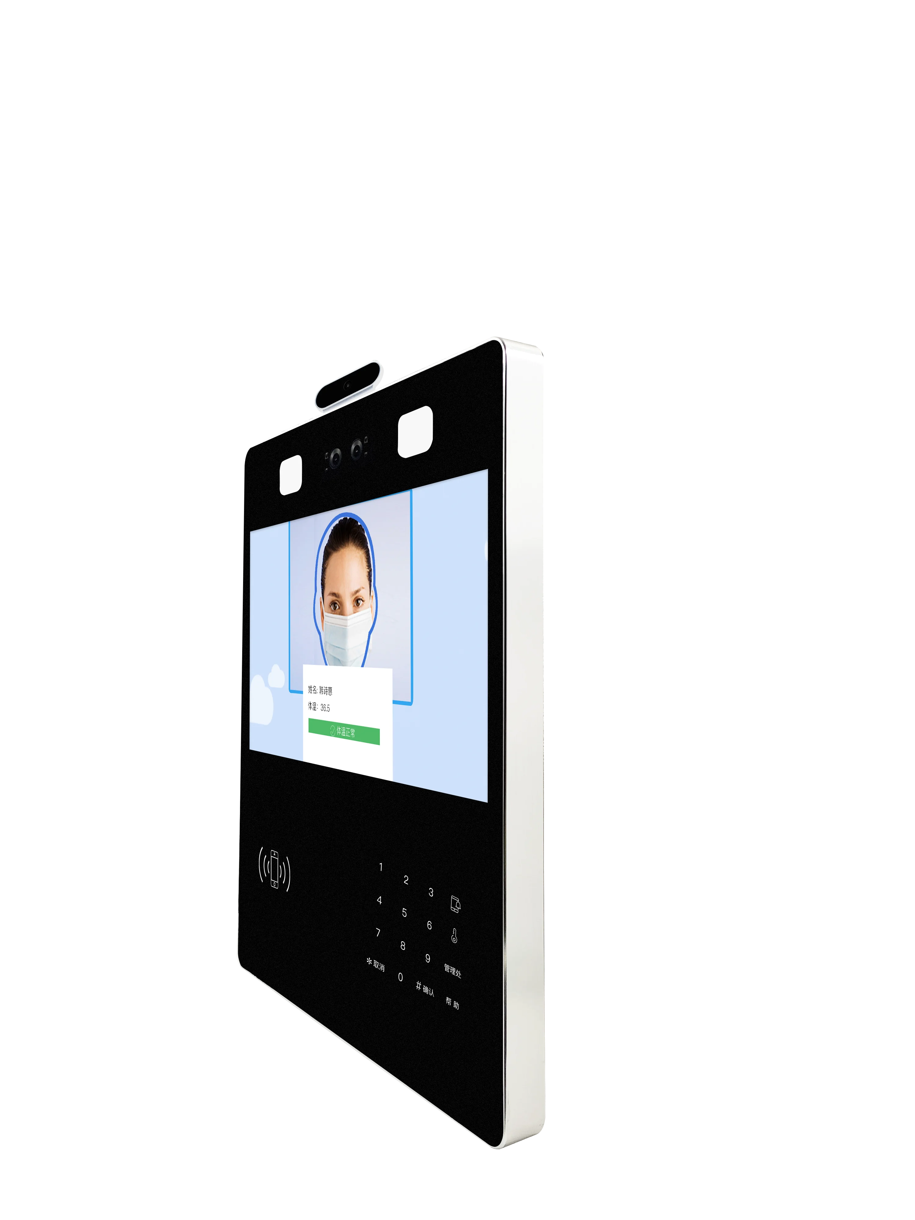 Thinmoo free SDK software face recognition intercom video door phone 13.3 inch android large smart building access control