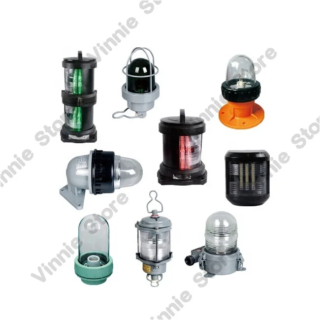 CXH1-101P Double Deck Marine Ship Boat Yacht Navigation Signal Light