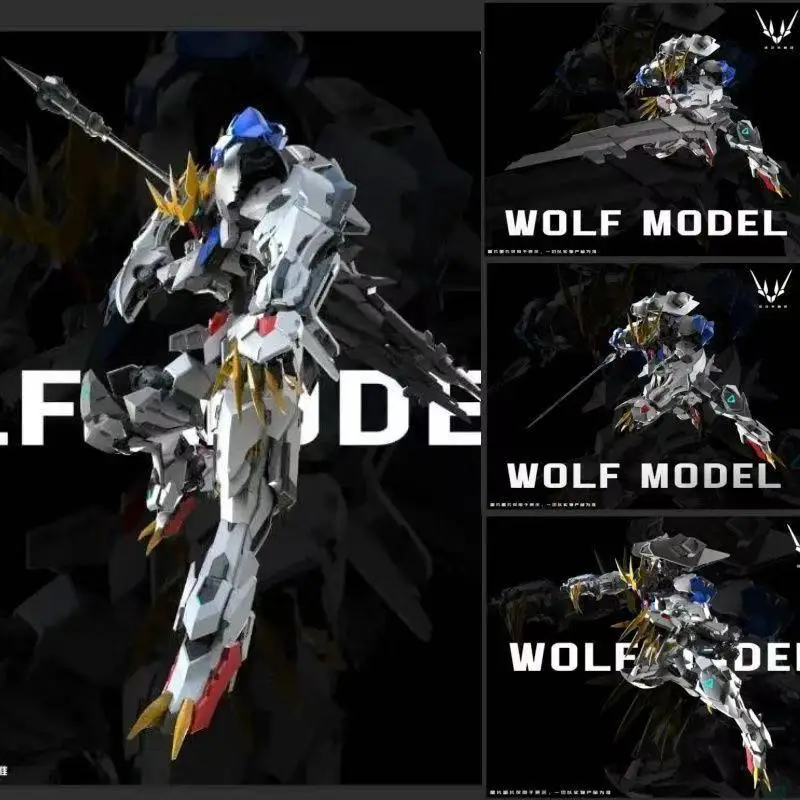 

【Presale】Wolf Technology 1/100 Wolf King Alloy Skeleton Assembly Model Mecha Stitch