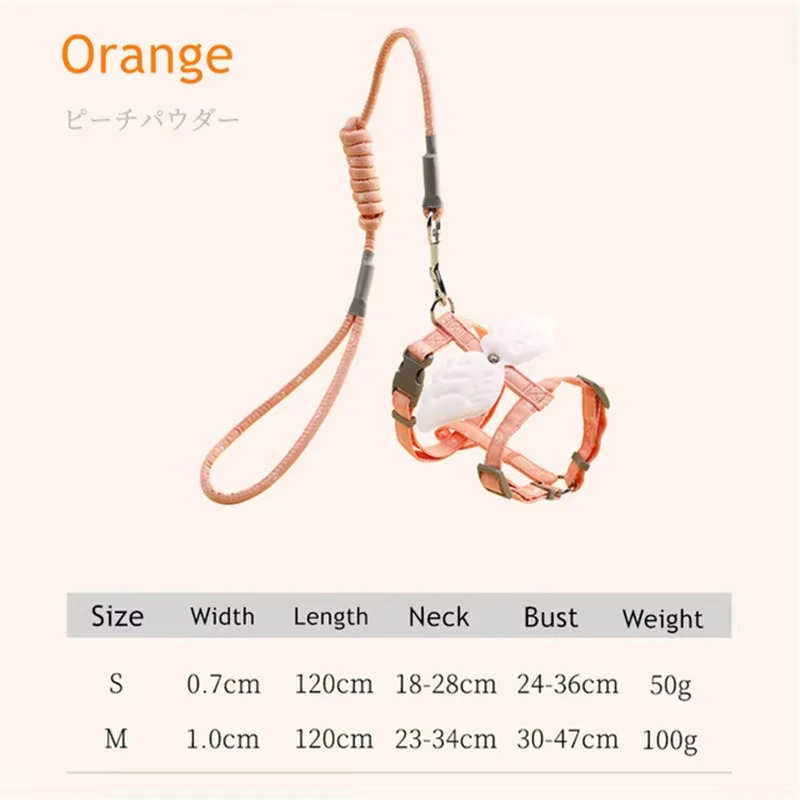 Sweet Angel Wing Cat Harness 120cm Leash Outdoor Cat Dog Harness and Leash Set Water Proof Vest Chest Strap Kitten Accessories