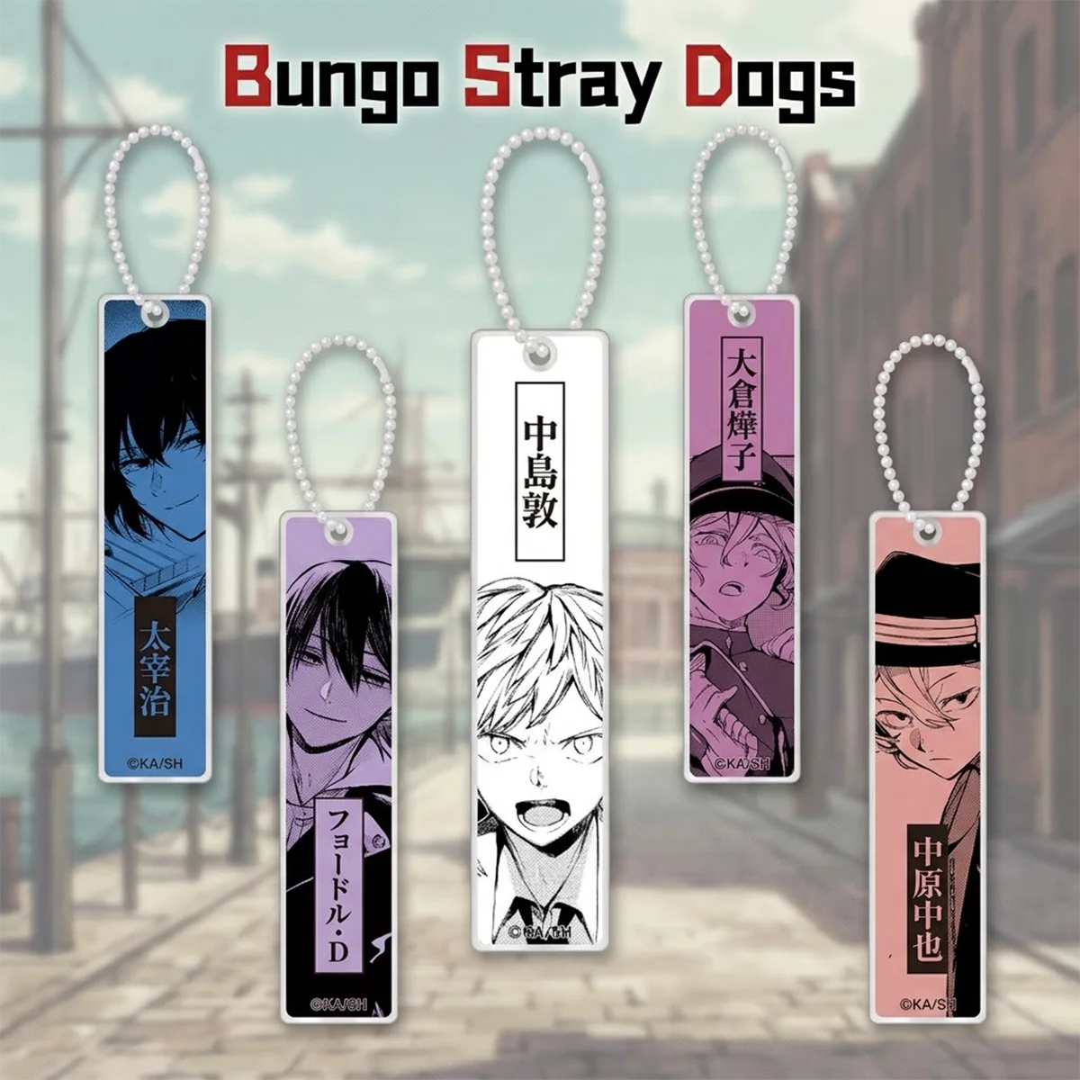 Anime Bungo Stray Dogs Kadokawa Original Art 6cm Acrylic Keychain, Dazai Osamu, Easter Creative Long Strip Pendant for Backpack,