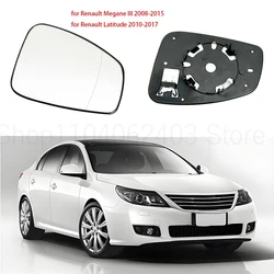 Auto accessories for Renault Megane 3 Latitude lenses Reverse lens Rearview mirror reflector heating glass