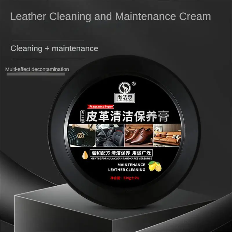 

AUTO Leather Seat Maintenance Care Oil Multifunctional Cream Interior Polishing Stain Removal Refurbished Leather Sofa Cleaning