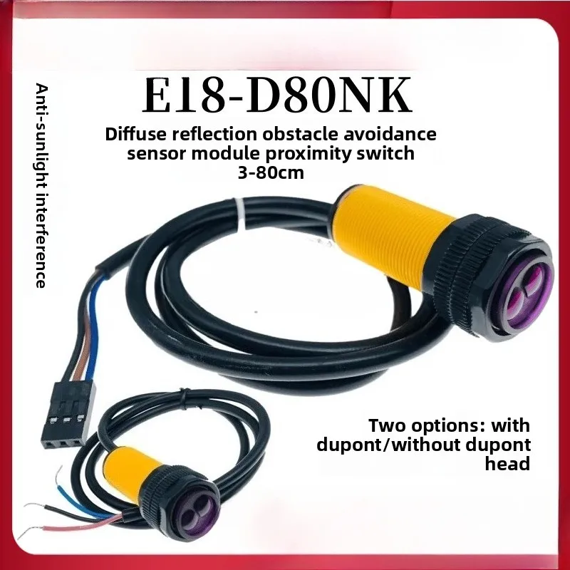 1PCS E18-D80NK Optische Sensor Module Diffuse Reflectie Infrarood Optische Schakelaar Obstakel vermijden Sensor DuPont