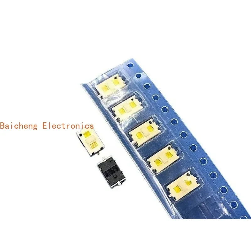 10PCS Thin with white dual color light, touch sensitive with white light, small button switch, 4 * 6 * 2.5 patch, 6-pin