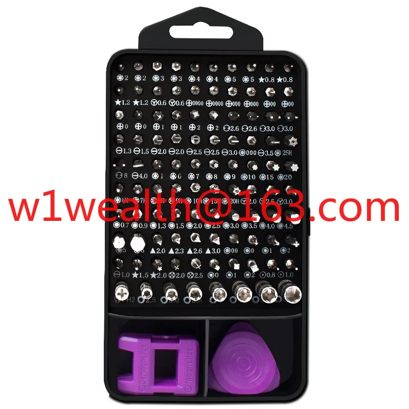 Screwdriver set Multifunctional precision screwdriver set Mobile phone computer repair Household tools 115 in 1