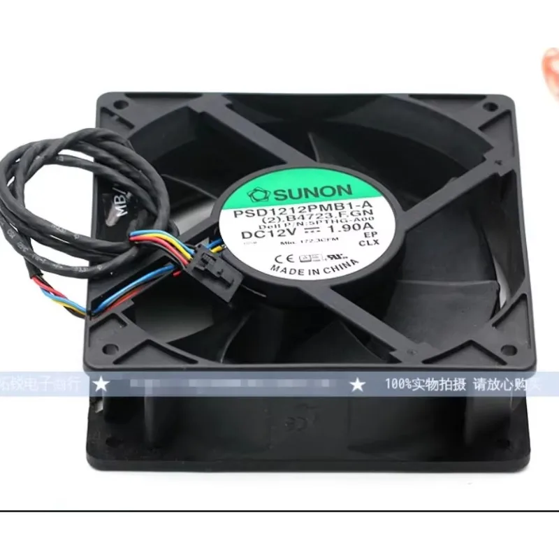 SUNON PSD1212PMB1-A DC 12V 1.90A 120x120x38mm 4-Wire Cooling Fan