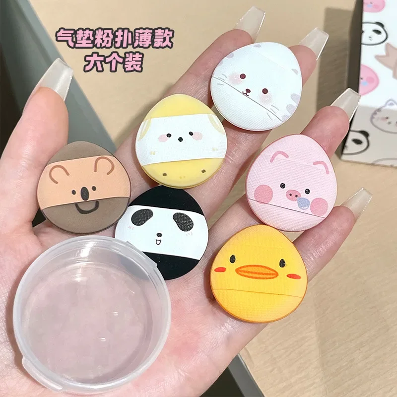 guoxiaoniu zoo mini kciuk poduszka powietrzna puff podkład puff korektor gąbka do makijażu