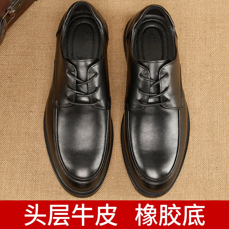 

High Quality British Style Men's Leather Shoes with Top Layer Cowhide Comfortable Lace Up Low Cut Casual Business Leather Shoes