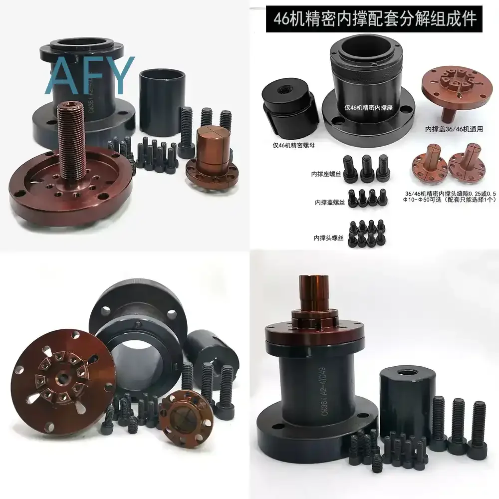 46mm Precision Inner Support for CNC Lathe Support Shaft Head Standard Spot Chuck Rear Pull for Metalworking Machinery