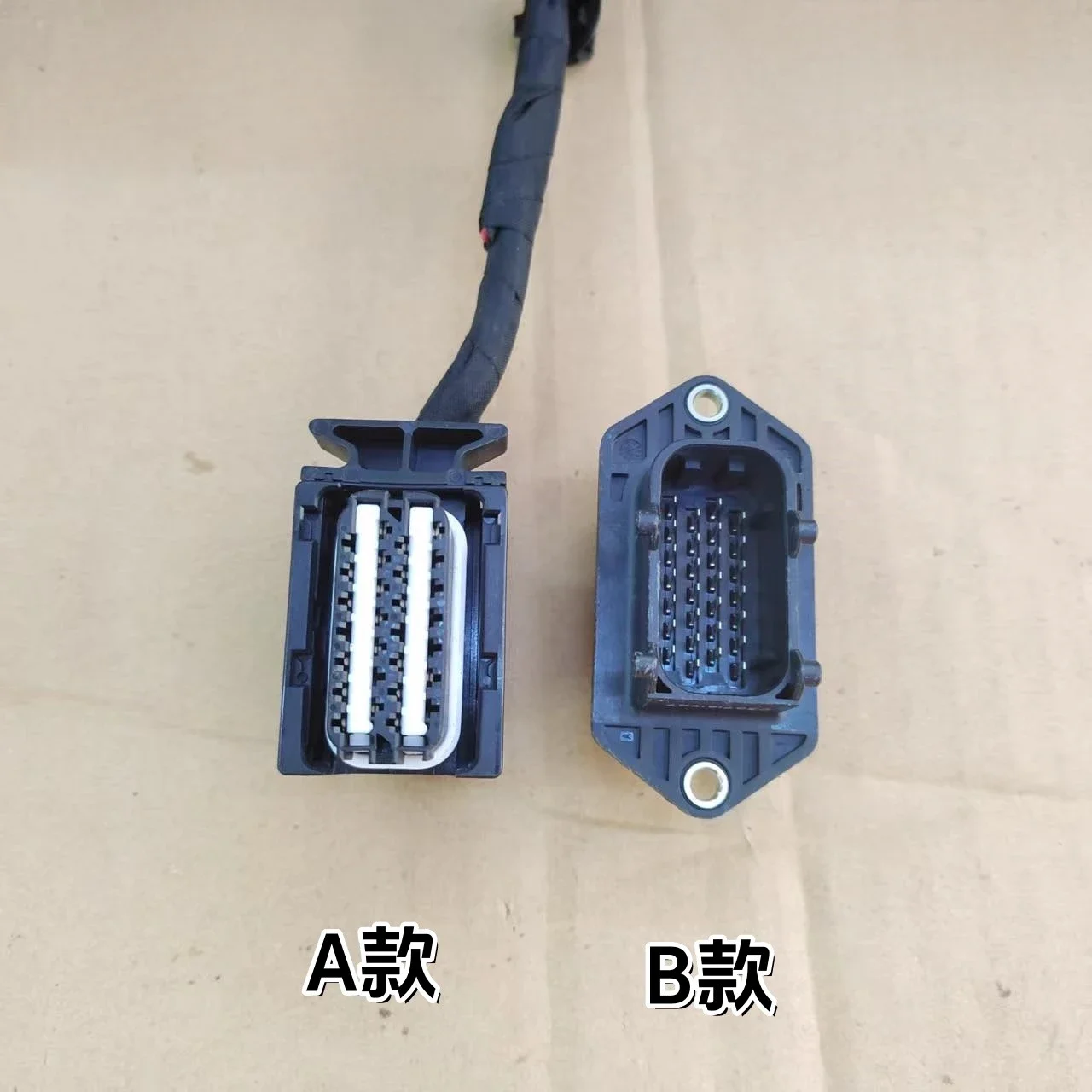 1pc for VW Audi Transmission computer plug connector housing harness 1393436-1