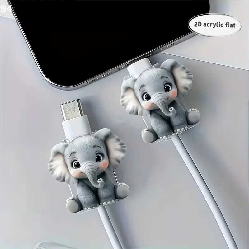 2D Flat Cute Elephant Data Cable Protector - Break-proof, Phone Data Cable Protector, Phone Accessories