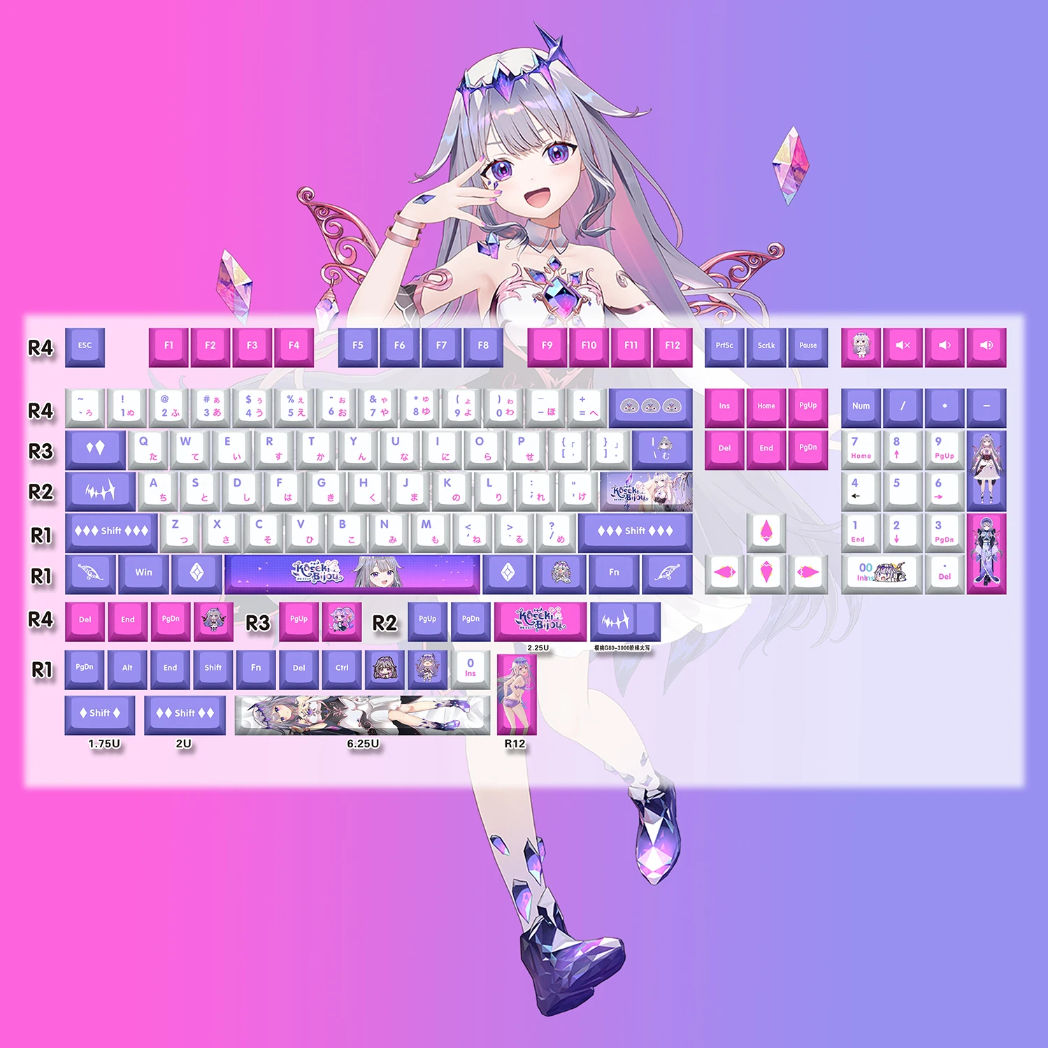 

Колки для клавиш Koseki Bijou Vtuber 131, колпачки для клавиш из ПБТ, механическая клавиатура, двумерная настройка